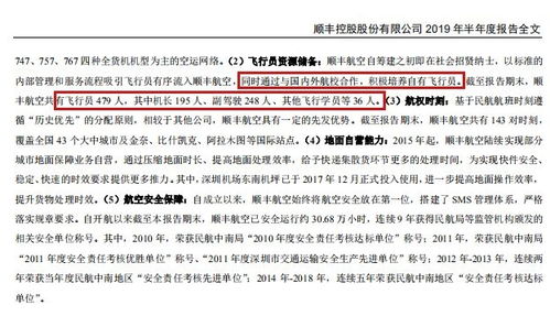 金沙澳门官网电竞官方及可以申请跳槽金的游戏平台专家解读解释与落实-谨防虚假包装计