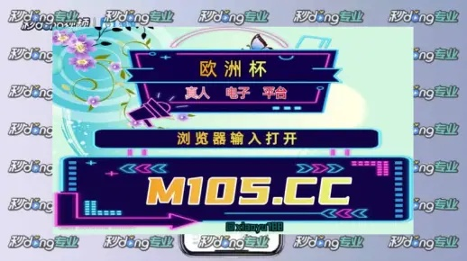 jdb游戏攻略再加上全球体育竞彩下载,警惕夸张幌子-技术释义、解释与落实