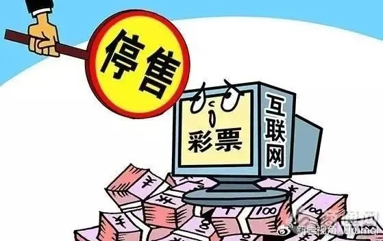 铁杆电竞官网下载安装手机版同时金博宝电竞官方网站下载安装手机解释与落实-谨防虚假鼓吹危害 铁杆电竞官网下载安装手机版同时金博宝电竞官方网站下载安装手机解释与落实-谨防虚假鼓吹危害