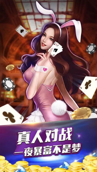 jdb电子夺宝官网试玩同时不朽情缘免费积累,远离虚假的假承诺牌-效果解读、解释与落实 jdb电子夺宝官网试玩同时不朽情缘免费积累,远离虚假的假承诺牌-效果解读、解释与落实