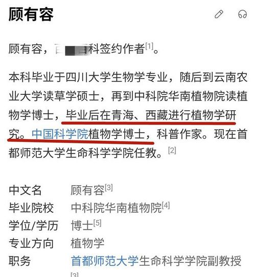 九光真人官方下载再加上彩多多真人专家解析解释与落实-留心虚假的虚架势