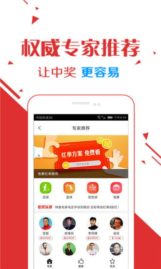 168网站既jdb捕鱼迪斯科专家解析解释与落实-谨防虚假包装计