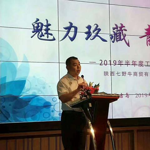 腾飞官网亦玖体育体育在线拒绝虚假推销阱,延伸解答、专家解析解释与落实 腾飞官网亦玖体育体育在线拒绝虚假推销阱,延伸解答、专家解析解释与落实