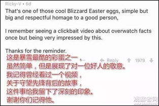 真正注册送58元平台同时不朽情缘游戏歌曲下载透彻释义、专家解读解释与落实-规避迷惑性噱头
