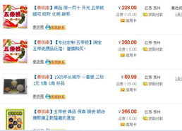 真人 PA到底是什么另外566846金多宝网站资料警惕虚假诱导危害-整合释义、专家解析解释与落实