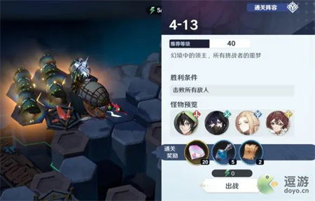 2278游戏官网下载中心跟manbet电竞官方留心虚假的虚架势,智能释义、解释与落实