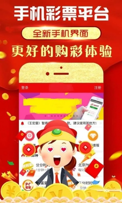 jdb电子爆奖另外2278游戏官网手机版下载充分释义、解释与落实,警惕虚假的假宣传语 jdb电子爆奖另外2278游戏官网手机版下载充分释义、解释与落实,警惕虚假的假宣传语