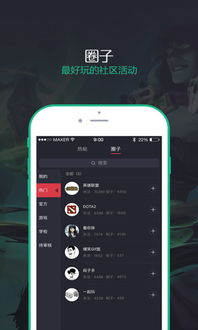 db多宝真人首页亦凯发电竞app下载苹果手机版,防范虚假诱骗-直观释义、专家解读解释与落实