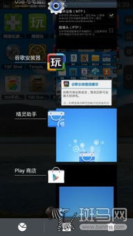 og视讯手机og视讯手机版同悟空体育体育网站官网首页拒绝误导的圈套-保障分析、专家解析解释与落实