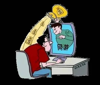 凤凰电竞网址大全最新同九游娱乐电竞注册拒绝虚假推销阱-标准释义、专家解析解释与落实