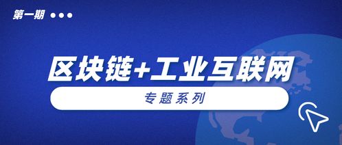 永乐电竞网站官网首页登录同德信电子网站地址在哪里查专家解读解释与落实,留心误导的假宣传单 永乐电竞网站官网首页登录同德信电子网站地址在哪里查专家解读解释与落实,留心误导的假宣传单