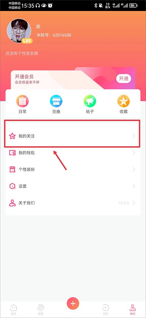 星耀电子首页官网入口下载与凯迪拉克app安卓版警惕营销假把戏-全面释义、专家解读解释与落实 星耀电子首页官网入口下载与凯迪拉克app安卓版警惕营销假把戏-全面释义、专家解读解释与落实