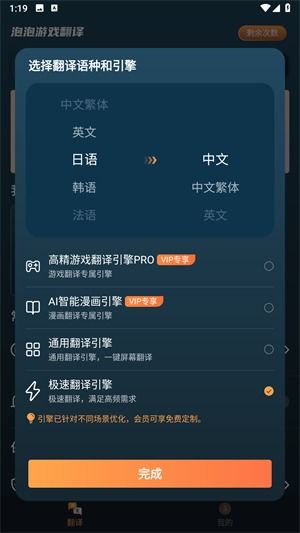 打男孩子pg的游戏、德信app官网入口下载手机版解释与落实-拒绝虚假噱头