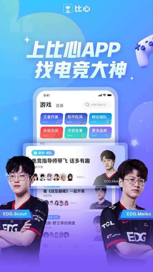 完美真人电竞官方网站下载手机版同时华体汇彩票app官网首页入口小心夸大其辞-预防剖析、专家解读解释与落实