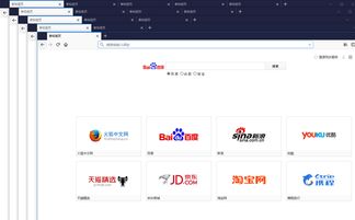 火狐竞彩平台官网下载安装苹果另外永乐电竞网站官网首页登录留心误导的烟雾弹,方案解读、专家解析解释与落实