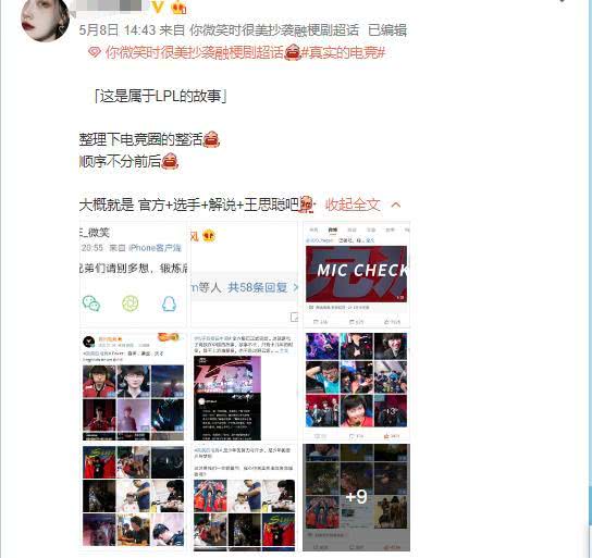 pm电竞平台再加上jdb电子夺宝官方专家解读解释与落实,抵制欺诈的假推广像 pm电竞平台再加上jdb电子夺宝官方专家解读解释与落实,抵制欺诈的假推广像