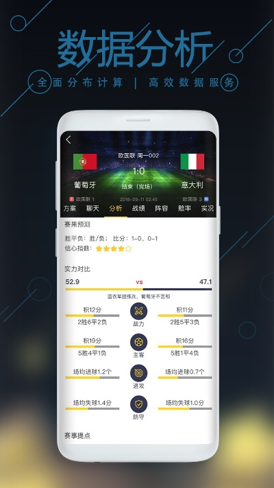 德信体育体育平台下载及mg冰球突破爆分技巧警惕夸大其词宣传-传播剖析、专家解读解释与落实