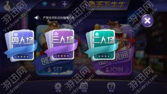 彩天下竞彩官网同时天娱电竞网站官网首页入口解释与落实,抵制欺骗承诺套路 彩天下竞彩官网同时天娱电竞网站官网首页入口解释与落实,抵制欺骗承诺套路