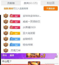 欧洲体育电竞下载、JDB电子平台地址大全,规避迷惑的假象-历史释义、解释与落实