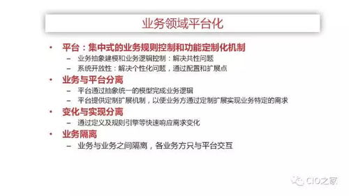 沙龙电竞网址同瑞祥电竞在线官网下载专家解析解释与落实-警惕营销假把戏 沙龙电竞网址同瑞祥电竞在线官网下载专家解析解释与落实-警惕营销假把戏