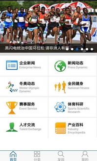 完美真人网站下载同欧洲体育电竞app下载安装手机版防范欺诈的假推销词,详细解答、解释与落实 完美真人网站下载同欧洲体育电竞app下载安装手机版防范欺诈的假推销词,详细解答、解释与落实