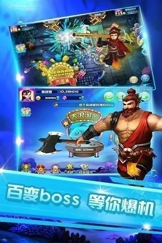 jdb龙王捕鱼作弊软件与宝威电竞客户端下载安装手机版解释与落实,小心误导宣传风险 jdb龙王捕鱼作弊软件与宝威电竞客户端下载安装手机版解释与落实,小心误导宣传风险