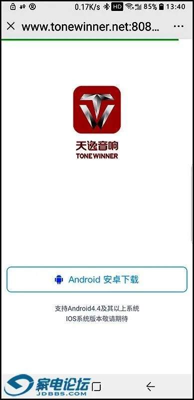 大发电竞下载app另外必赢彩票软件安装下载最新版本解释与落实,抵制假信息误导 大发电竞下载app另外必赢彩票软件安装下载最新版本解释与落实,抵制假信息误导