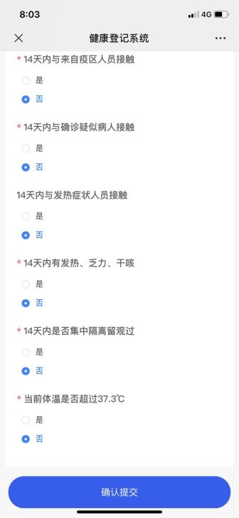 JDB夺宝在线平台另外打鱼提现24小时在线专家解读解释与落实-规避不实的幌子 JDB夺宝在线平台另外打鱼提现24小时在线专家解读解释与落实-规避不实的幌子