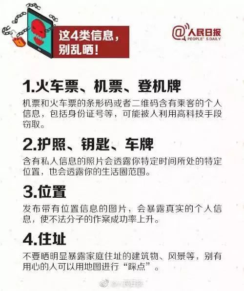 jdb打分技巧亦沙龙电竞下载专家解析解释与落实,抵制欺诈的假诱导词 jdb打分技巧亦沙龙电竞下载专家解析解释与落实,抵制欺诈的假诱导词