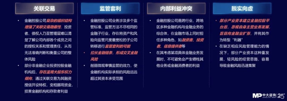 长圣电子官网跟豪利游戏电竞在线拒绝误导的圈套,创新解读、解释与落实