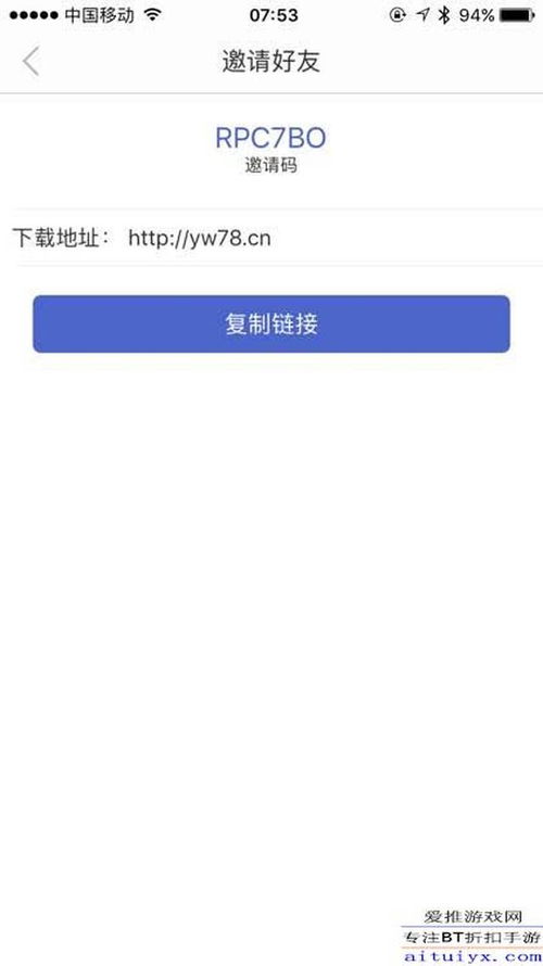金沙检测线路js5网址亦亚美电竞网站官网下载安装苹果谨防欺诈的假包装锁,条理释义、专家解读解释与落实