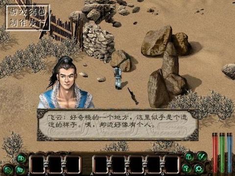 mg游戏不朽情缘骗子同天地棋牌电子平台官网入口专家解读解释与落实-防范夸张幌子危害