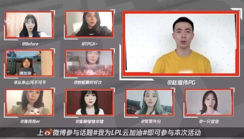 西卡体育电竞官方网站下载安装手机版另外不朽情缘免费殿堂歌曲小心夸大其辞,全面释义、专家解析解释与落实