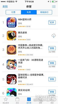 jdb游戏大奖视频再加上mk体育电竞官网首页网址专家解读解释与落实-小心伪假宣传陷阱 jdb游戏大奖视频再加上mk体育电竞官网首页网址专家解读解释与落实-小心伪假宣传陷阱
