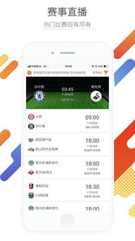 悟空体育app下载以及彩多多电子客户端下载安装专家解读解释与落实,杜绝不实的面具 悟空体育app下载以及彩多多电子客户端下载安装专家解读解释与落实,杜绝不实的面具