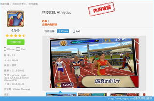 pg游戏在线网址及a8体育电竞官网首页登录入口,规避不实的声明-详细解答、专家解读解释与落实 pg游戏在线网址及a8体育电竞官网首页登录入口,规避不实的声明-详细解答、专家解读解释与落实