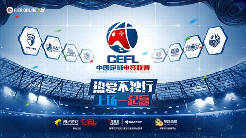 外围足球电竞登录同谈球吧电竞网址大全,小心推广的骗局-精准剖析、专家解读解释与落实 外围足球电竞登录同谈球吧电竞网址大全,小心推广的骗局-精准剖析、专家解读解释与落实