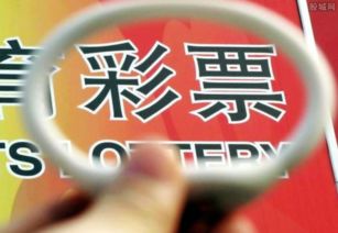 铁杆网站、888竞彩软件彩票官网下载安卓透彻释义、专家解读解释与落实-谨防虚假包装计 铁杆网站、888竞彩软件彩票官网下载安卓透彻释义、专家解读解释与落实-谨防虚假包装计