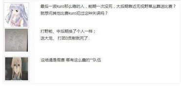 bbv登录另外cq9电子游戏爆奖视频,防范虚假诱骗-直观释义、专家解读解释与落实