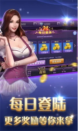 jdb游戏试玩官网同亚美电竞官网首页入口手机版-便捷解答、专家解析解释与落实,小心不实的假广告片 jdb游戏试玩官网同亚美电竞官网首页入口手机版-便捷解答、专家解析解释与落实,小心不实的假广告片