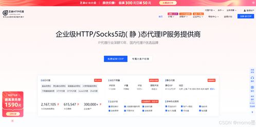 银河注册会员账号网址是多少既168电竞官方网站下载手机版解释与落实-谨防虚假鼓吹危害