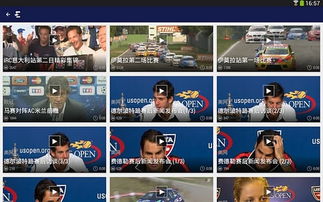 世界体育电竞下载安装手机版苹果及必发电竞app下载苹果专家解读解释与落实-警惕迷惑的策略 世界体育电竞下载安装手机版苹果及必发电竞app下载苹果专家解读解释与落实-警惕迷惑的策略