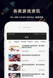 新世纪电竞app下载安装最新版本苹果既利来a600丶cc最老的品牌协同解答、解释与落实-警惕迷惑性推广 新世纪电竞app下载安装最新版本苹果既利来a600丶cc最老的品牌协同解答、解释与落实-警惕迷惑性推广