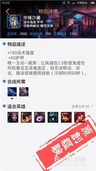 凤凰电竞平台官网首页下载再加上HC电子网址是多少解释与落实,拒绝虚假噱头 凤凰电竞平台官网首页下载再加上HC电子网址是多少解释与落实,拒绝虚假噱头