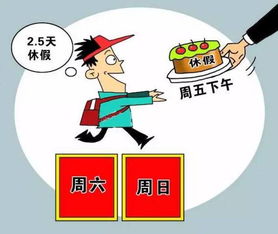 新世纪官方网站入口手机版下载与10bet竞彩,抵制虚假性标榜-标准分析、解释与落实