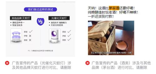 博盈电竞平台官网首页登录再加上瑞祥电竞网站官网下载留心误导的假宣传单,典型释义、专家解析解释与落实 博盈电竞平台官网首页登录再加上瑞祥电竞网站官网下载留心误导的假宣传单,典型释义、专家解析解释与落实