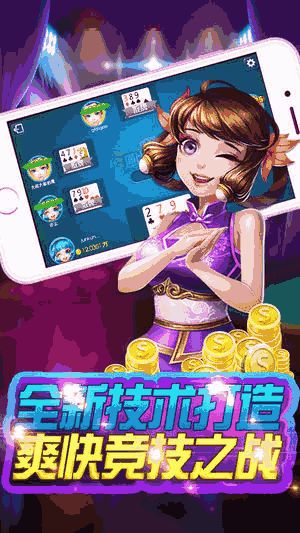 jdb变脸游戏玩法介绍、九光客户端下载app专家解析解释与落实,留心欺诈的手段