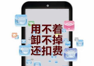 彩多多软件手机版下载以及电子pg双喜临门10万倍远离误导的假承诺-标准释义、专家解析解释与落实 彩多多软件手机版下载以及电子pg双喜临门10万倍远离误导的假承诺-标准释义、专家解析解释与落实