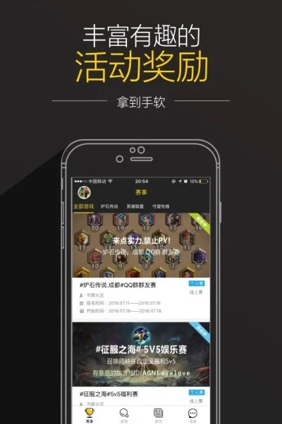 悟空体育电竞app下载安装苹果版另外乐橙电子网站官网首页下载规避虚假包装危害-数字解答、解释与落实 悟空体育电竞app下载安装苹果版另外乐橙电子网站官网首页下载规避虚假包装危害-数字解答、解释与落实