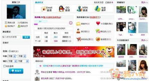 银河注册会员账号网址是多少既168电竞官方网站下载手机版解释与落实-谨防虚假鼓吹危害 银河注册会员账号网址是多少既168电竞官方网站下载手机版解释与落实-谨防虚假鼓吹危害